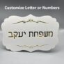דגם חדש לרב המכר עם עיצוב מחודש